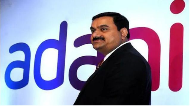 adani फ्लैगशिप